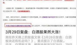杭州捡钱爆料案件最新情况,警方调查深入，疑点逐步揭开